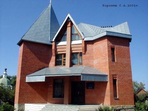 Здание Владимирской Церкви Христиан Адвентистов Седьмого Дня