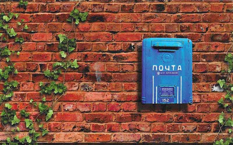 Я в молитве с вами душой Я в молитве с вами душой