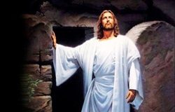Иисус Христос воскрес, чтобы воскрес и ты!