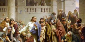 Иисус Христос обличает священников Изгнание торгующих из храма