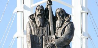 История христианства. Кирилл и Мефодий Кирилл и Мефодий