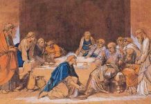Иисус Христос — пример для подражания всем христианам Омовение ног