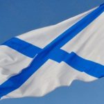 Андреевский флаг