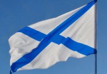 Апостол Андрей Первозванный: в поисках Спасителя Андреевский флаг