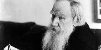 Лев Николаевич Толстой Лев Толстой