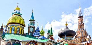 Насколько твёрдо основание христианской церкви? Насколько твёрдо основание христианской церкви
