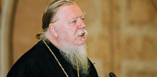 Предложение РПЦ: обязать школьников заучивать наизусть Божьи заповеди Протоиерей Димитрий Смирнов