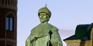 Царь Фёдор Иоаннович Фёдор Иоаннович