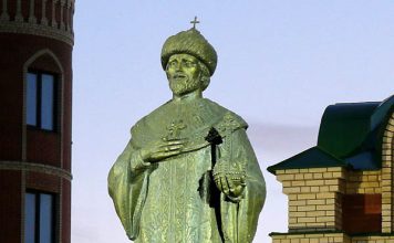 Царь Фёдор Иоаннович Фёдор Иоаннович