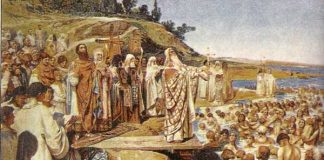 Как и когда пришло христианство на Русь Крещение Руси