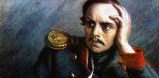 Михаил Юрьевич Лермонтов (1814 – 1841) Михаил Лермонтов
