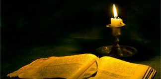 Всяк язык Бога хвалит. Старинные русские пословицы о Боге Всяк язык Бога хвалит