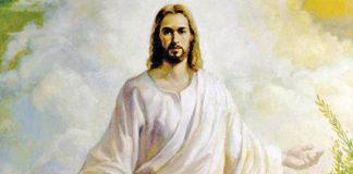 Истинное величие Иисус Христос