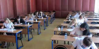 Молитва учителя Молитва учителя