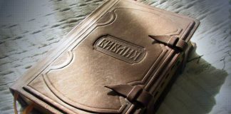 Краткая история русской Библии Русской Библии
