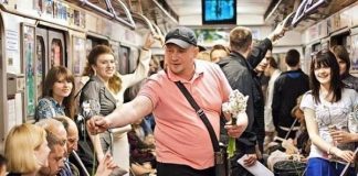 Доброта Доброта