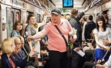Доброта Доброта