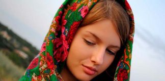 Женщина Женщина