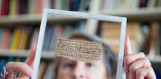 Фрагмент Евангелия от Марка был найден на листе папируса Фрагмент Евангелия от Марка на листе папируса