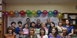 Газете «Сокрытое Сокровище» — 15 лет! Редакции Сокрытое Сокровище 15 лет