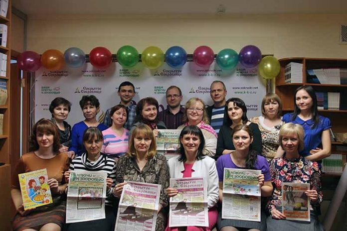 Редакции Сокрытое Сокровище 15 лет