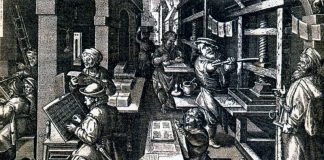 Изобретатель книгопечатания – Иоганн Гутенберг Типография времён Иоганна Гутенберга