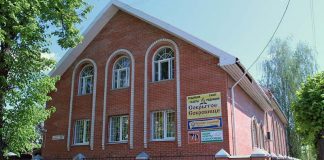 За 15 лет тираж христианской газеты «Сокрытое Сокровище» вырос в 750 раз Здание редакции «Сокрытое Сокровище»