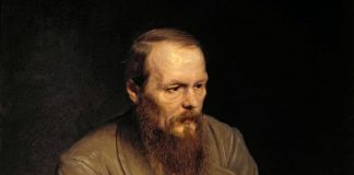 Достоевский — певец Божьей благодати Фёдор Михайлович Достоевский