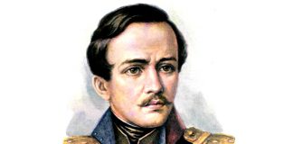 27 июля – день памяти Михаила Юрьевича Лермонтова Михаил Юрьевич Лермонтов