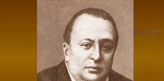 Алексей Николаевич Апухтин (1840 – 1893)