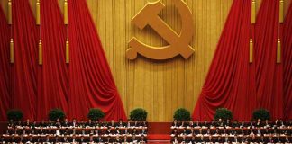 Члены Компартии Китая не могут быть верующими Члены Компартии Китая не могут быть верующими
