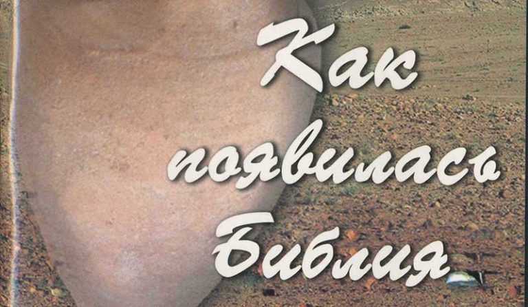 Ваше мнение важно для нас!