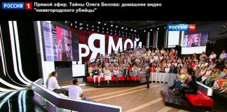 Пастор адвентистов рассказал, как делаются ток-шоу