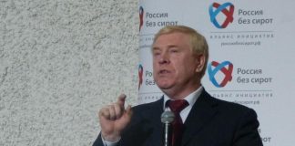 Евангельские христиане-баптисты выразили поддержку Церкви АСД в связи с клеветой в СМИ
