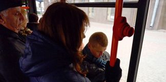 Случай в автобусе