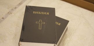 Отдавайте должное