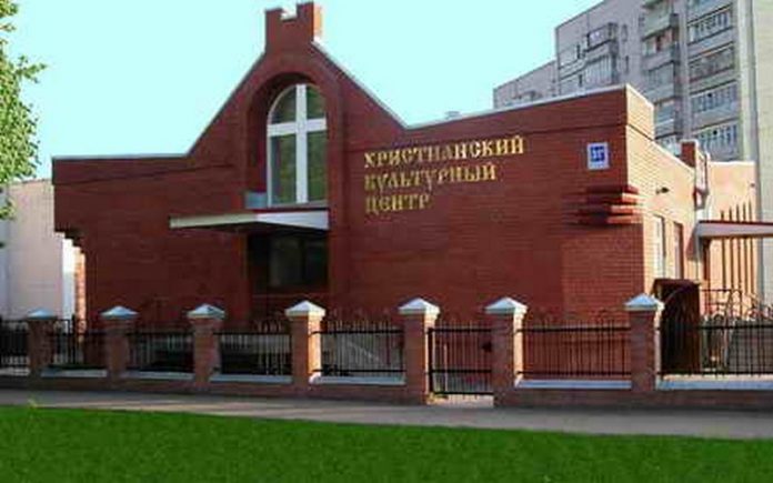 церковь, где соблюдают заповеди