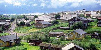 Счастливая