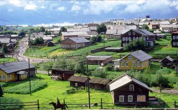 Счастливая