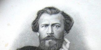 Яков Петрович Полонский