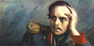 Михаил Юрьевич Лермонтов