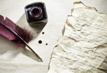 Спасибо за благодарственные отклики Спасибо за благодарственные отклики
