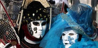Весь этот мир — нелепый маскарад Весь этот мир — нелепый маскарад