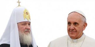 РПЦ: встреча патриарха и папы римского возможна «в ближайшей перспективе» Встреча патриарха и папы римского возможна