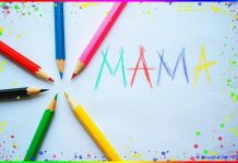 Легко ли быть мамой? Легко ли быть мамой?