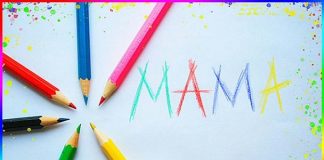Легко ли быть мамой? Легко ли быть мамой?