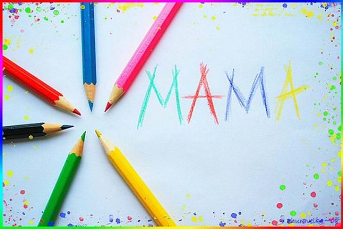 Легко ли быть мамой? Легко ли быть мамой?