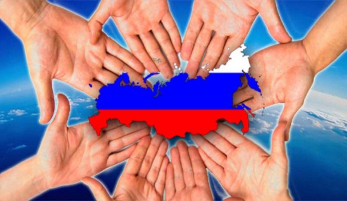 В единстве народа – процветание России