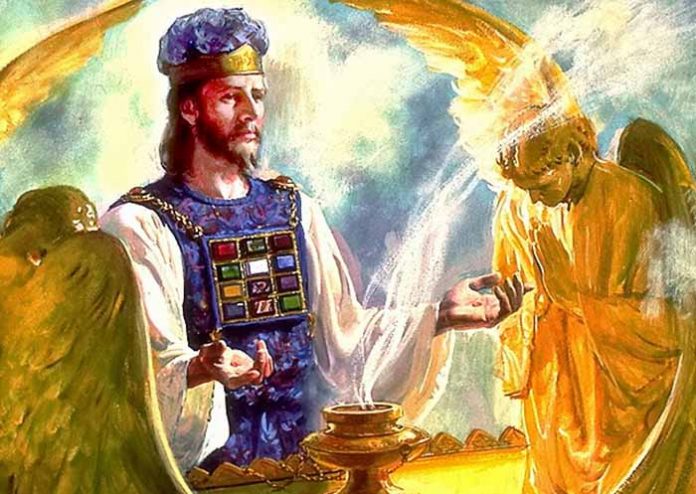 Где находится Иисус Христос сегодня?