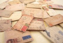 Очень нужная газета… Очень нужная газета...